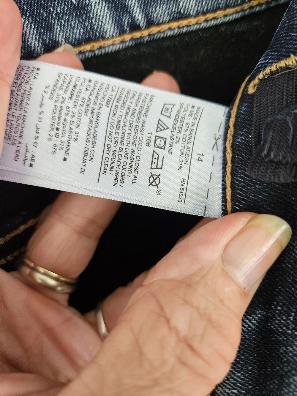 Old Navy Boys Size 14 Jeans